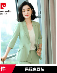 皮尔卡丹职业装小西装套装女韩版气质2021春季网红减龄高端两件套洋气小西服针织 果绿色西装 S