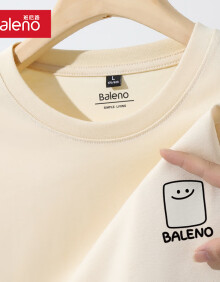班尼路（Baleno）短袖男220G重磅纯棉潮牌印花宽松显瘦上衣休闲透气夏季t恤男
