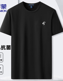 罗蒙（ROMON）短袖T恤男士2024夏季商务休闲冰丝感圆领透气打底衫男M003黑色XL