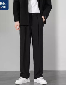 棉致黑色弹力垂感裤子男士春夏季新款宽松大码直筒男生休闲西装长裤 黑色 XL 120-140斤