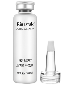 瑞倪维儿（Rinawale）康婷透明质酸原液 玻尿酸原液精华液 30ml 6瓶