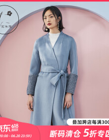 花木深原创设计师双面呢大衣女中国风毛呢外套女中长款气质宽松显瘦女装 灰蓝色 XS
