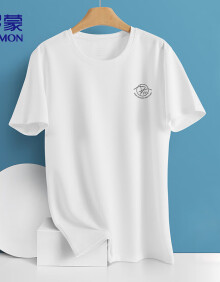 罗蒙（ROMON）短袖T恤男士2024夏季休闲百搭透气打底衫男装LM2420 白色 XL 
