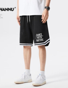 杉努（SHANNU）短裤夏季男运动休闲宽松冰丝篮球足球沙滩五分大裤衩子 黑色 XL 