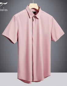 七匹狼衬衫男夏季新款商务休闲男士宽松轻薄透气速干凉感衬衣短袖 粉红色 42A