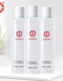 大宝水凝保湿精华水150ml爽肤水保湿肌肤 水凝保湿柔肤水150ml*3