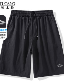 啄木鸟（TUCANO）短裤男士夏季纯色百搭时尚运动舒适薄款透气五分裤子 黑色 2XL 