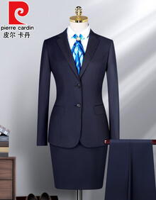 皮尔卡丹职业装女西服套装新款藏青色商务女士西装西裤银行销售正装工作服 亲肤针织 藏青色 155/76