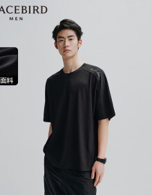 太平鸟男装纯色短袖t恤夏季体恤男士简约质感时尚 黑色第一批（宽松） XL