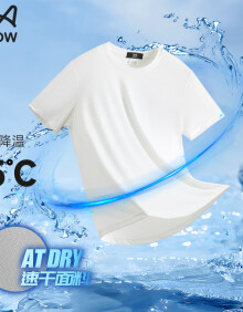 猫人（MiiOW）短袖T恤男夏季凉感冰丝速干运动宽松休闲透气圆领上衣 白色 2XL 