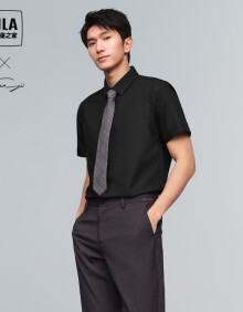 HLA海澜之家短袖衬衫男夏季24轻商务衫及系列纯色衬衣男