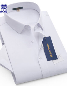 罗蒙（ROMON）短袖衬衫男士纯色商务职业正装白衬衫工装衬衣男装LM721白色40