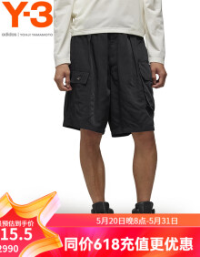 Y-3【商场同款】y3NYL TWILL SHORT男士短裤工装休闲裤 50-IN8755 黑色 M