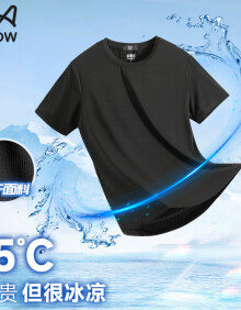 猫人（MiiOW）冰丝短袖T恤男夏季纯色体恤宽松运动健身男士速干上衣 黑色 2XL 