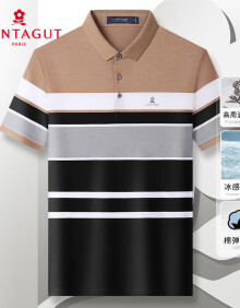 梦特娇（MONTAGUT）【珠地透气&撞色条纹】夏季男式短袖Polo衫凉感亲肤T恤3005