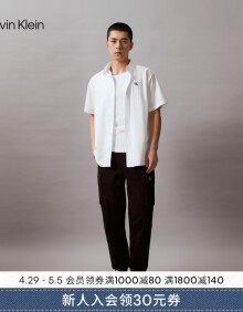 Calvin Klein Jeans24春夏新款男士工装口袋松紧腰束脚运动休闲裤J325561 BEH-太空黑 M