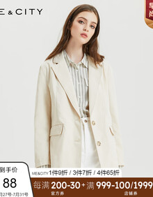 纯棉MECITY女装春秋新款白色气质休闲修身职业英伦风小西装套装女 安哥拉黄 155/80A