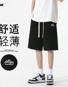 CLOR休闲短裤男士潮流运动夏季五分裤薄款宽松直筒裤HYJ02黑色3XL