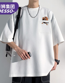 DESSO唐狮集团圆领短袖T恤男士夏季2024新款刺绣卡通五分半袖宽松上衣 白色 XL