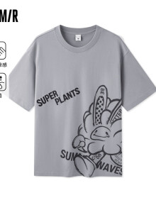 森马（Semir）超级植物系列短袖T恤男凉感抑菌情侣装创意印花109324100217