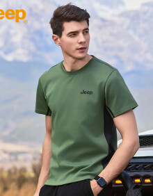 吉普（JEEP）T恤男短袖夏季冰丝透气凉感男士休闲运动潮牌衣服男装 军绿 XL 