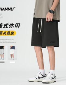 杉努（SHANNU） 美式短裤男夏季新款宽松运动休闲裤子男生五分裤 黑色 2XL 