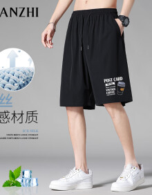 棉致国潮品牌男装短裤男夏季潮流冰丝裤宽松透气凉感五分裤 黑色 XL 