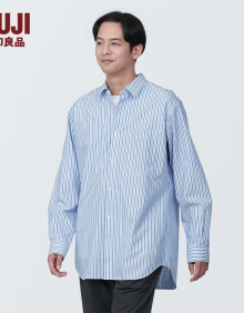 无印良品（MUJI）男式 免熨烫 休闲合身长袖衬衫 男士衬衣外套 早春新品纯棉全棉 浅蓝色条纹 M(170/92A)
