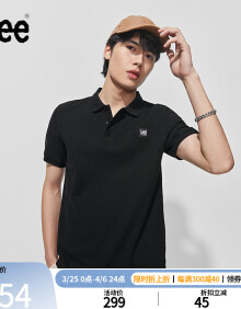 Lee24春夏新品标准版小logo男款翻领短袖polo衫休闲LMT008159205 黑色 XL