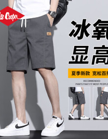 Lee Cooper2024夏季新款短裤男士夏天薄款宽松外穿中裤运动潮牌休闲五分裤子 553深灰色 XL