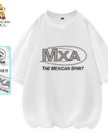 稻草人（MEXICAN）短袖t恤男夏季潮流五分半袖青少年休闲印花圆领体恤衫 白色 4XL
