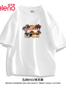 班尼路（Baleno）短袖男款纯棉夏季设计感小众潮牌上衣t恤大码修身运动男士五分袖