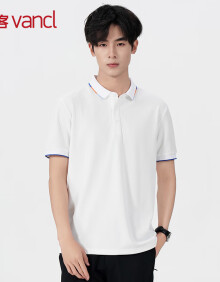 凡客诚品（VANCL）短袖T恤男夏季商务纯色简约薄款polo透气打底衫上衣 白色 2XL 