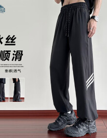 顶峰保罗（Dingfengbaoluo）美式潮流休闲裤子男夏季薄款束脚直筒运动冰丝垂感9301黑色XL