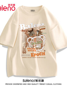班尼路（Baleno）美式短袖t恤男220g重磅纯棉圆领衣服宽松男士夏季潮牌半袖