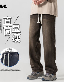 F3ML高街复古日系牛仔裤男士夏季宽松直筒运动休闲裤子MLN2青铜红S