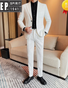 JEEP SPIRIT高端西服套装男感商务正装标准型韩版休闲西装两件套英伦风外套 白色 tz23612+裤子 m90-116斤