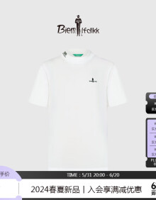 比音勒芬（Biemlfdlkk）【Q弹针织面料】比音勒芬高尔夫2024春夏新款半高领弹力短袖T恤男