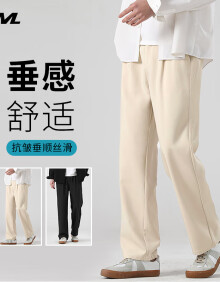 F3ML休闲裤男夏季宽松薄款冰丝垂顺感阔腿运动西装裤子MLK10卡其M