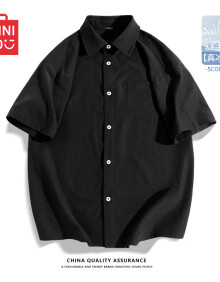 名创优品（MINISO）男士冰丝衬衫夏季潮流中国风宽松休闲短袖男大码翻领上衣凉感透气 黑色(纯色) 180/XL(不起球不掉色)