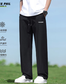 Foss Phil休闲冰丝裤男生夏季薄款透气直筒垂感休闲运动裤子FPDZ1黑色XL