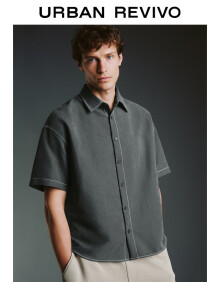 UR2024夏季新款男装设计感撞色明线超宽松短袖衬衫UMF240050 灰蓝 M