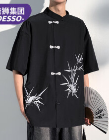 DESSO新中式短袖衬衫男士夏季新款国风竹子刺绣冰丝透气休闲外套上衣服 黑色 L