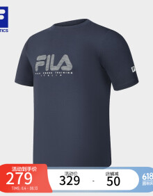 FILA 斐乐男装短袖T恤2024年夏季运动T恤LOGO运动短袖上衣 RD宝蓝 常规 180/100A/XL