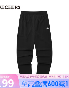 斯凯奇（Skechers）男子舒适休闲裤L224M082 碳黑/0018 XL 