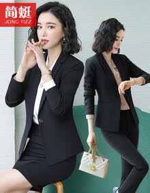 职业装女装套装2021春季新款气质西装OL正装大学生西服黑色面试工作服 黑西装+半裙 M