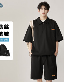 顶峰保罗（Dingfengbaoluo）休闲套装夏季短袖短裤薄款宽松透气运动男士套装TZ056黑色XL