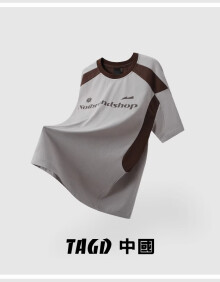 TAGD中國 美式复古拼接字母印花短袖T恤夏季新款男女宽松运动休闲上衣 灰色 M