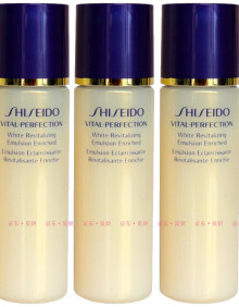 资生堂（Shiseido）【520情人节礼物】女士乳液中小样 悦薇亮肤乳30ml*3（滋润型）