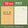 【10本】田字本36k/16张/32页